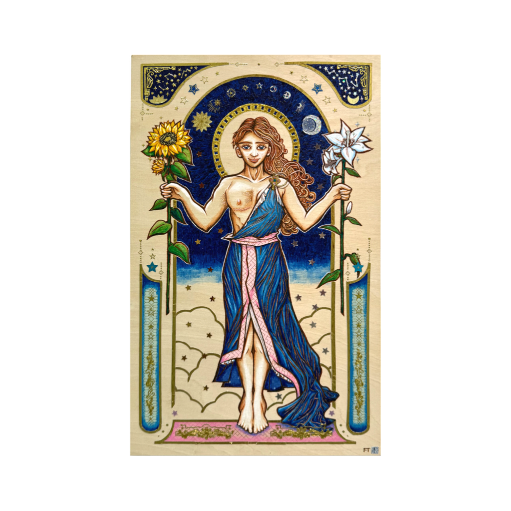 Gemini